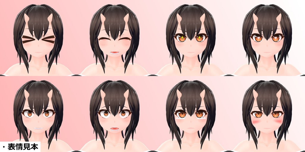 オリジナル3Dモデル、鬼娘「桜」