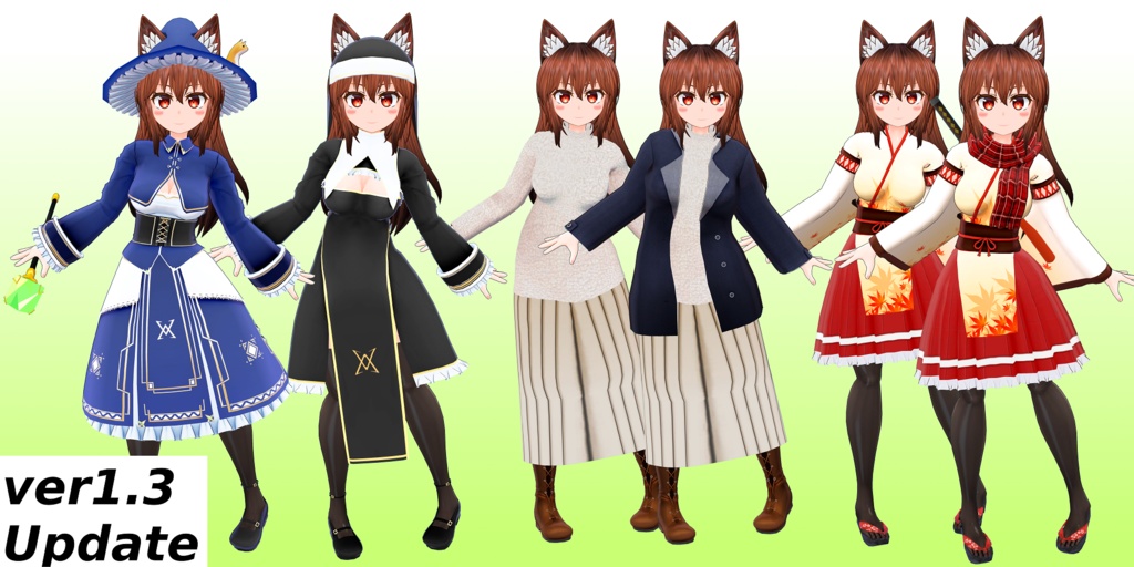 狼娘「スピカ」