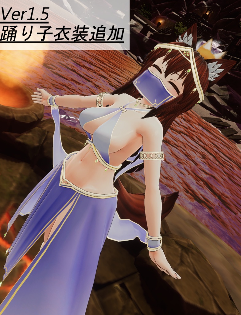 狼娘「スピカ」