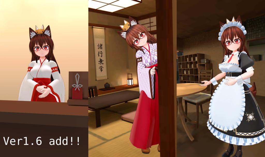 狼娘「スピカ」