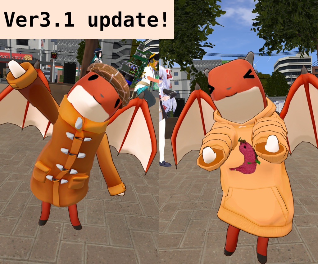 どらごんakyo3.0+コート&パーカー