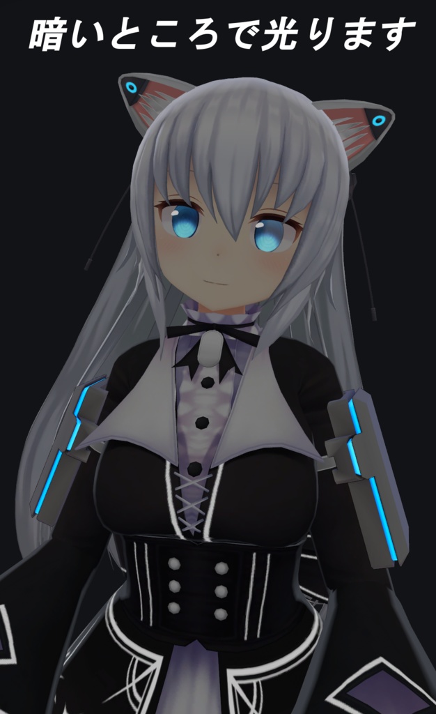 ますきゃっとぷらす用 腕アーマー