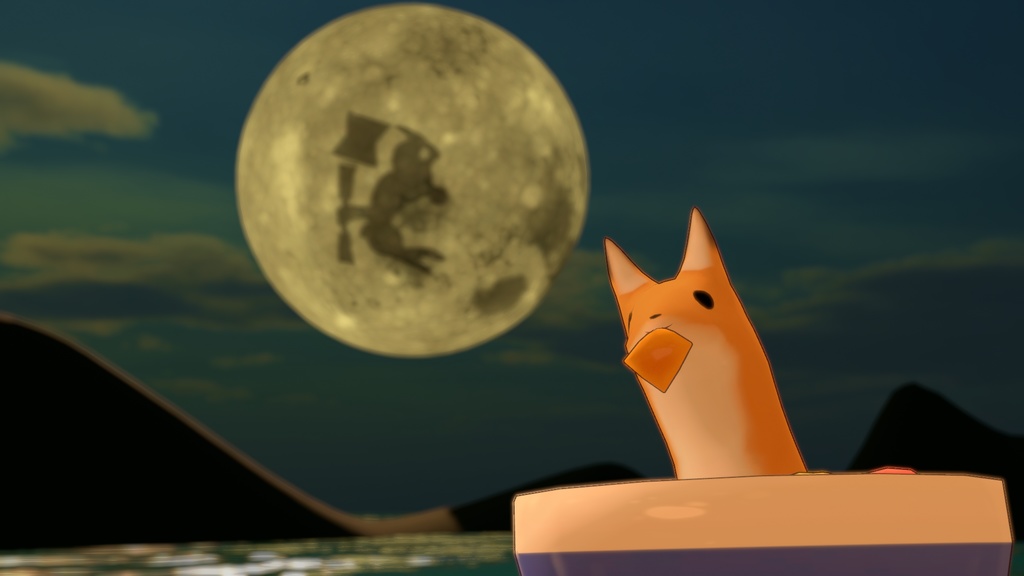 月見きつねうどんakyo