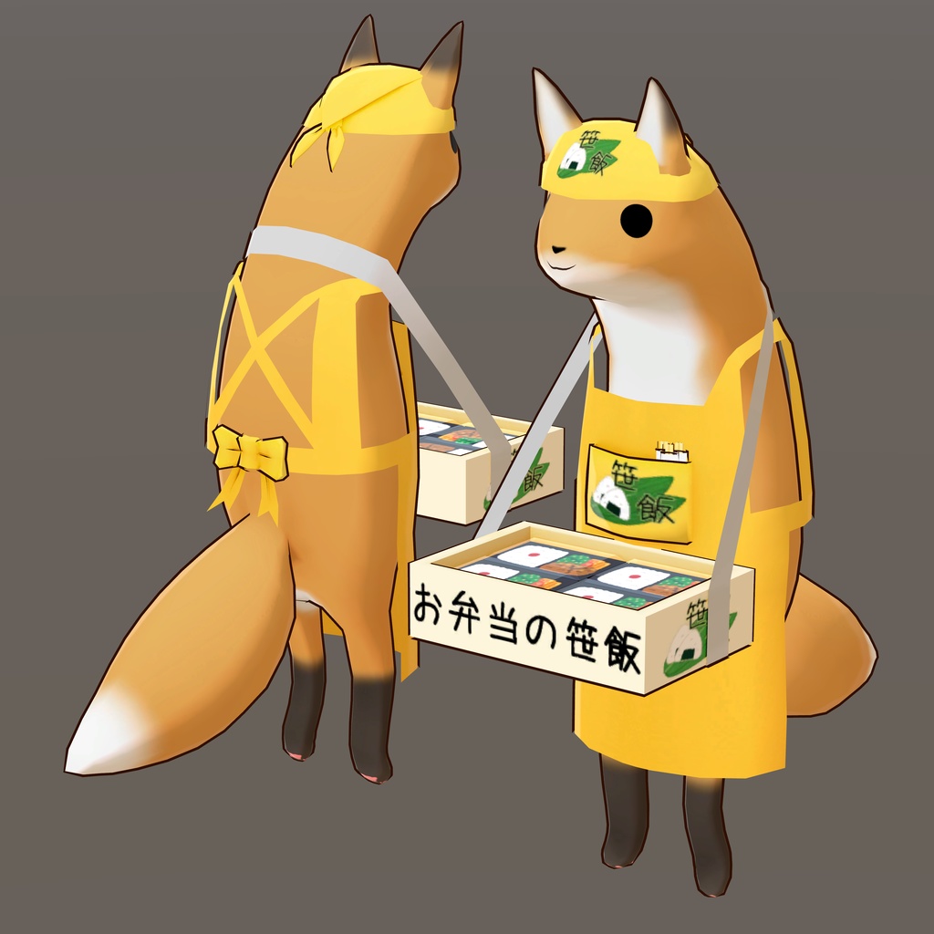 お弁当売りきつねakyo