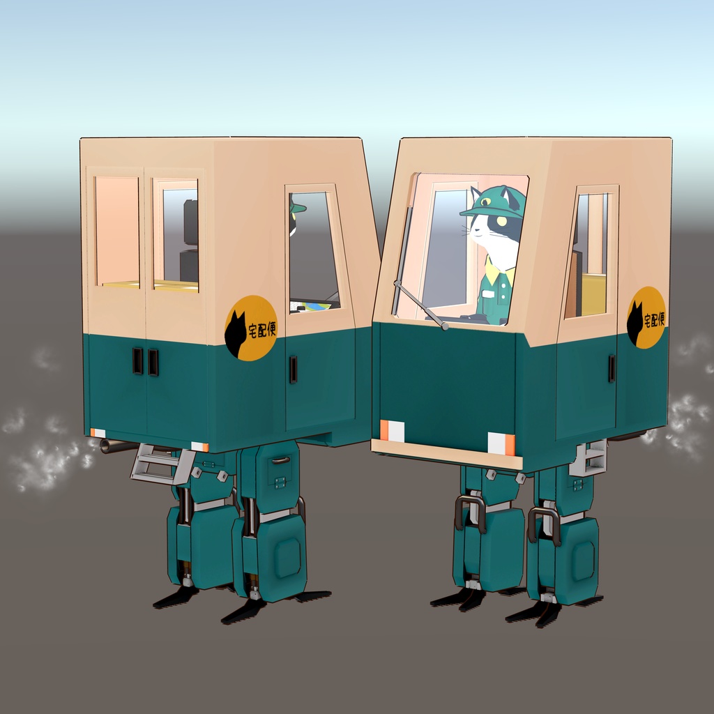 宅配ねこakyo&ローダー