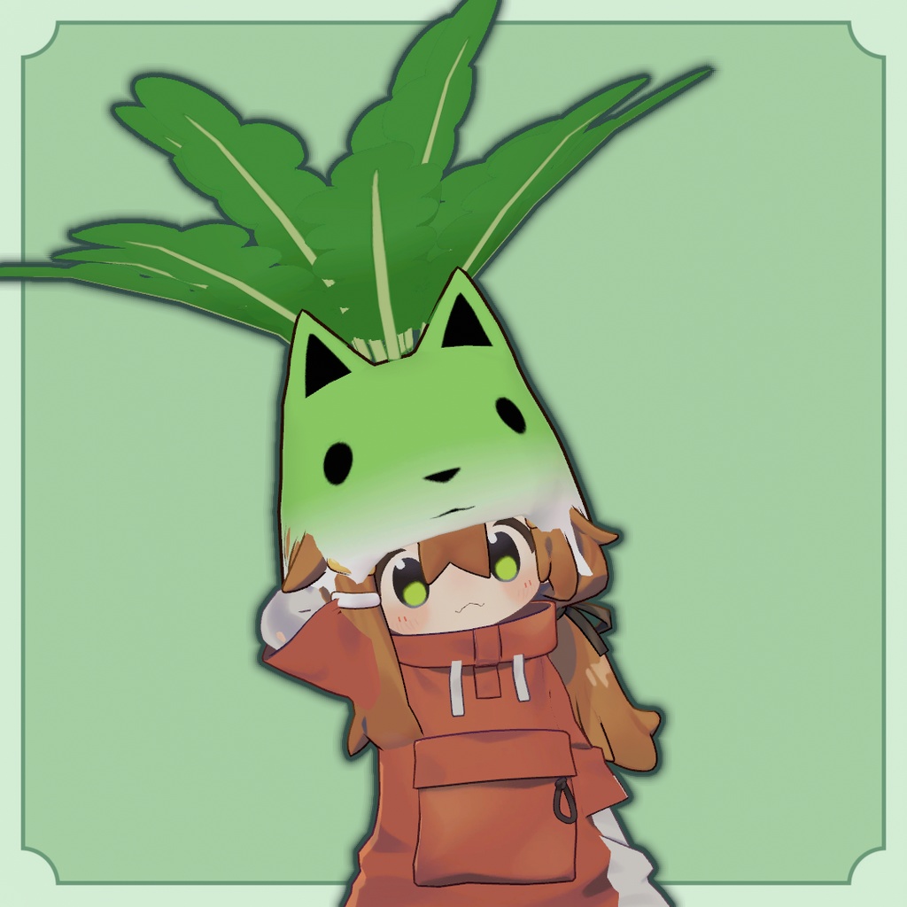 だいこんあきょひなたフード