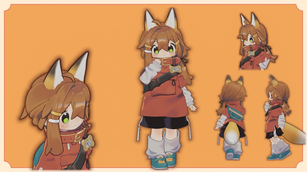 きつねあきょひなた