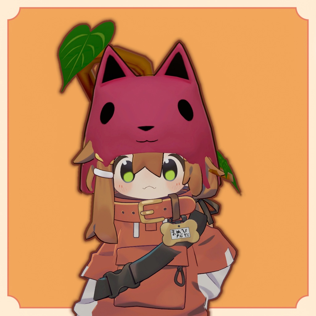 いもひなた