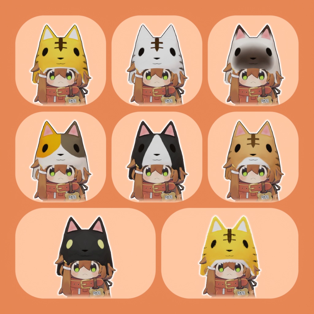 とらひなたorねこひなた