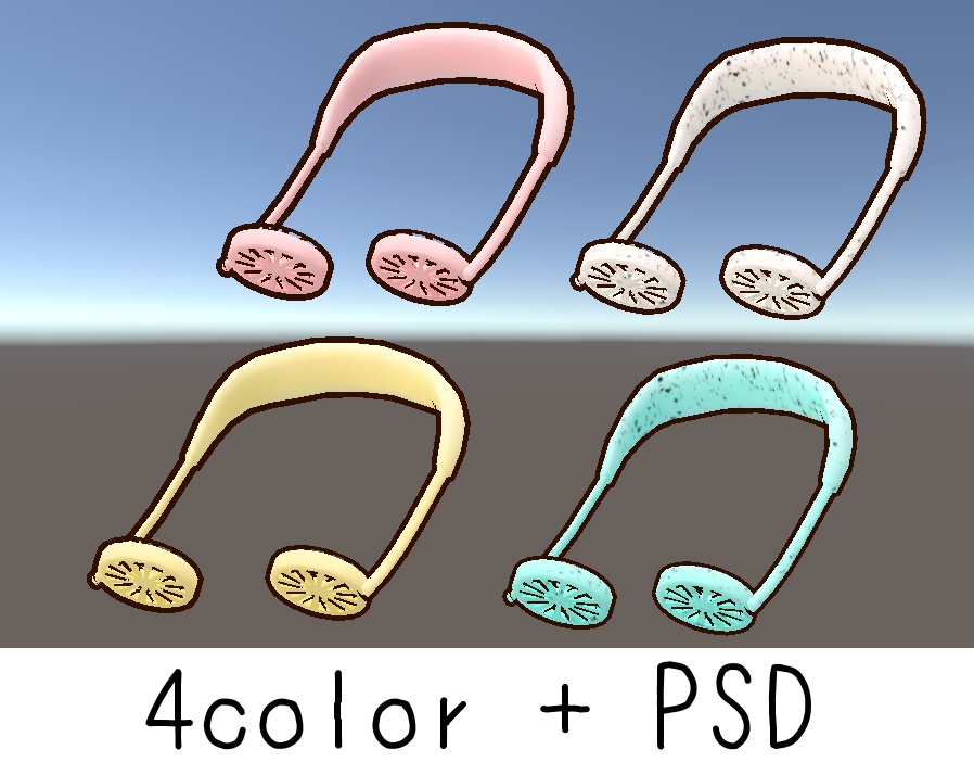 akyo向けネックファン