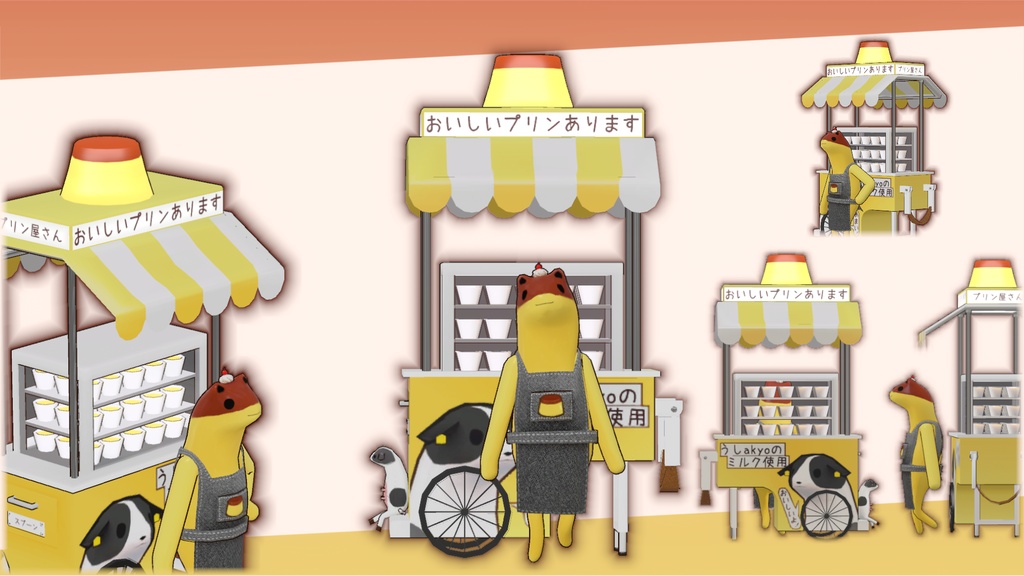 プリン屋台akyo