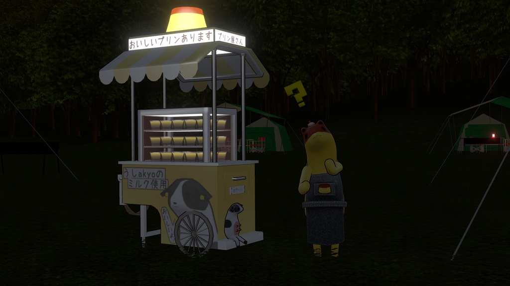 プリン屋台akyo