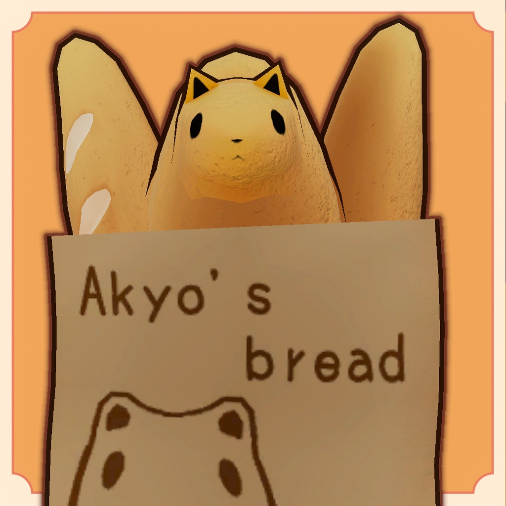 フランスパンakyo