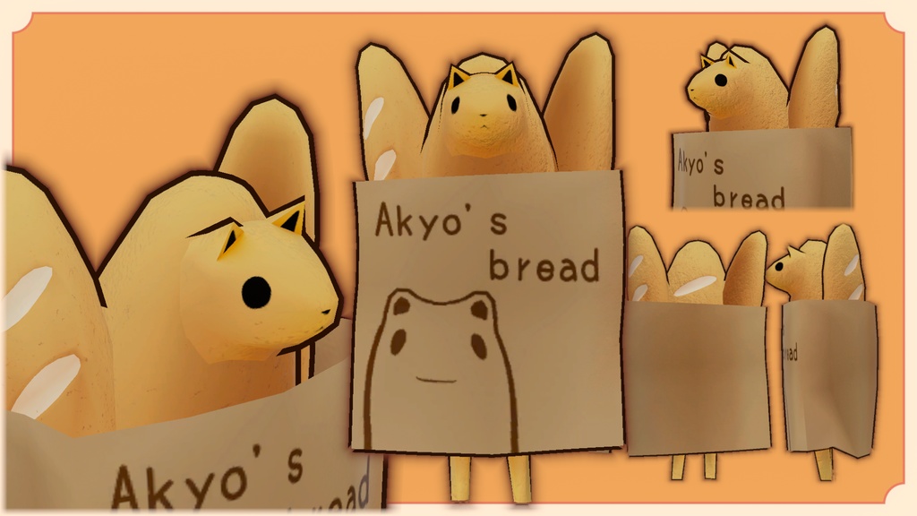 フランスパンakyo