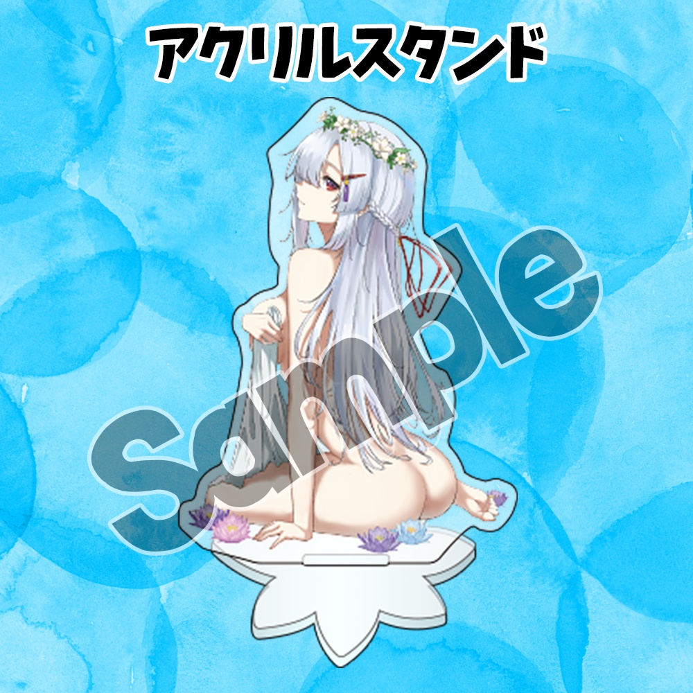 【30セット限定】風宮まつり活動3周年"一肌脱ぎます"記念セット