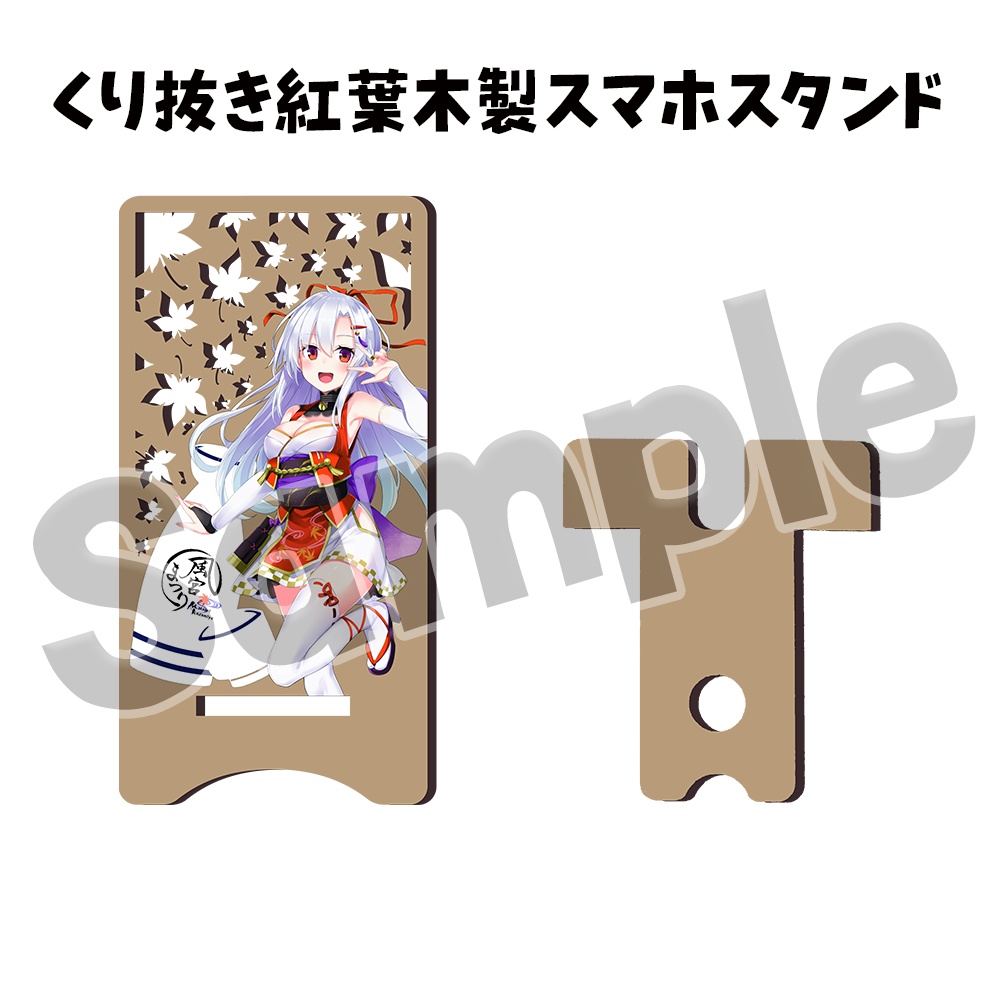 【単品販売】お誕生日記念ボイス&グッズ