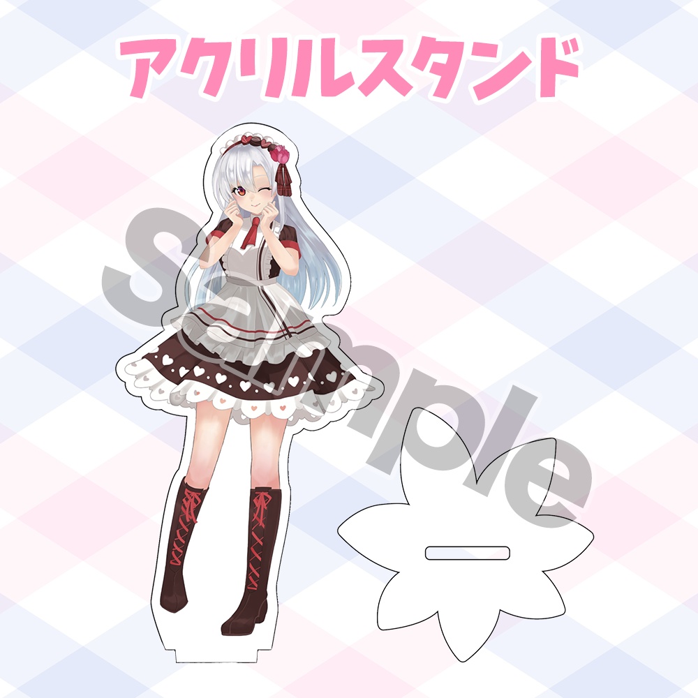 【数量限定】まつり様がメイド様に!?グッズセット