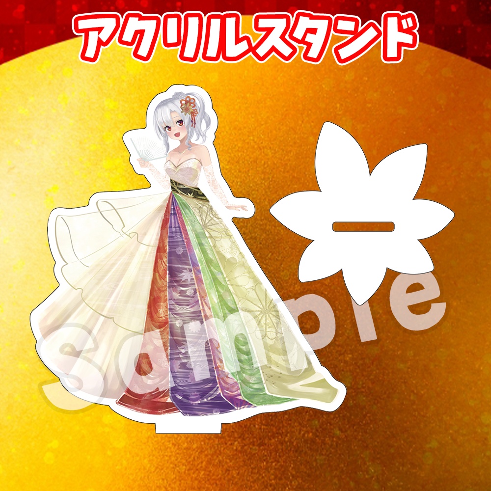 【数量限定】まつり様がお嫁さんに!?4周年記念グッズセット