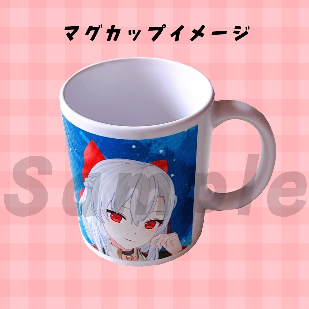 風宮まつりのなんでも美味しく飲めそうなマグカップ