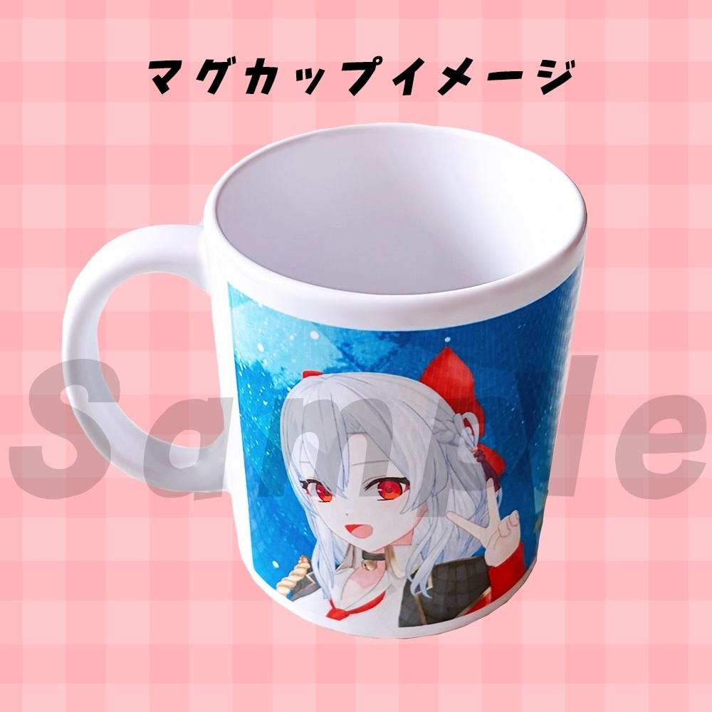 風宮まつりのなんでも美味しく飲めそうなマグカップ