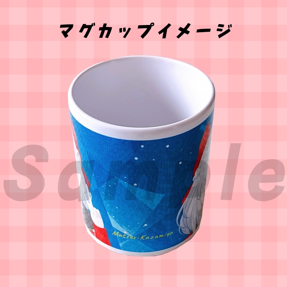 風宮まつりのなんでも美味しく飲めそうなマグカップ