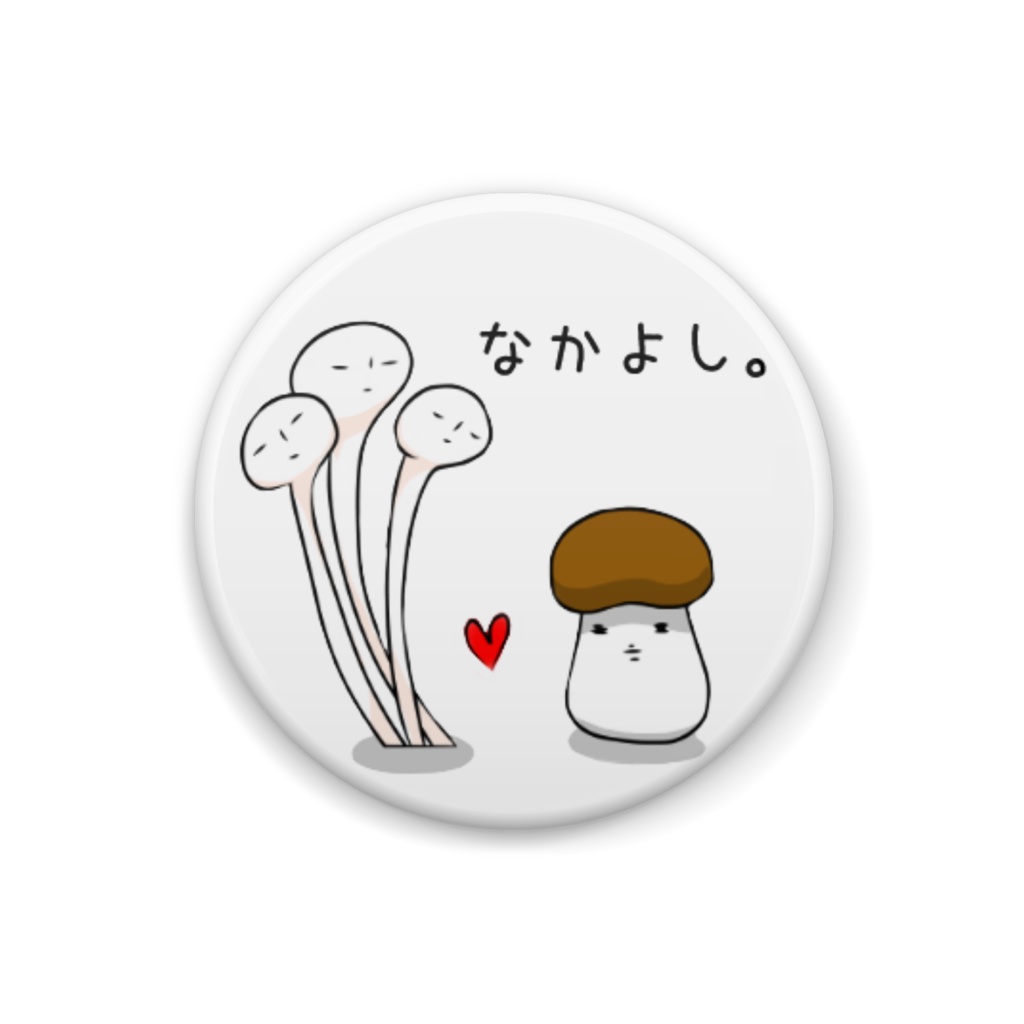 しめJimmy(ジミー)の缶バッジ