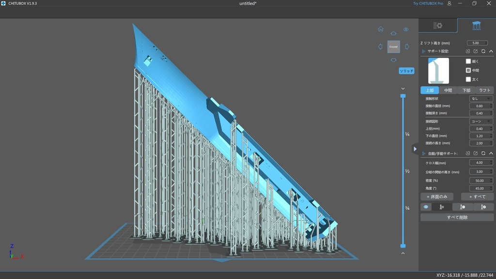 【STLデータ】1/700 イギリス海軍 クイーン・エリザベス級航空母艦 Queen Elizabeth-class aircraft carrier