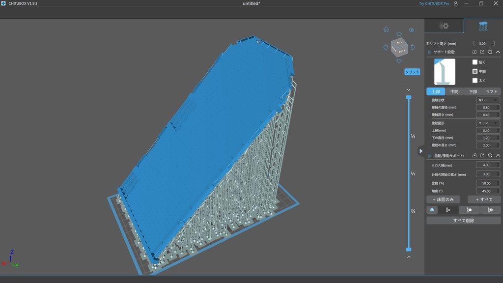 【STLデータ】1/700 イギリス海軍 クイーン・エリザベス級航空母艦 Queen Elizabeth-class aircraft carrier