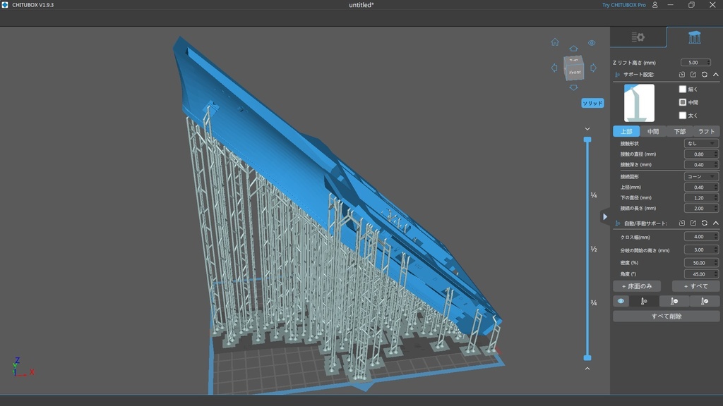 【STLデータ】1/700 イギリス海軍 クイーン・エリザベス級航空母艦 Queen Elizabeth-class aircraft carrier