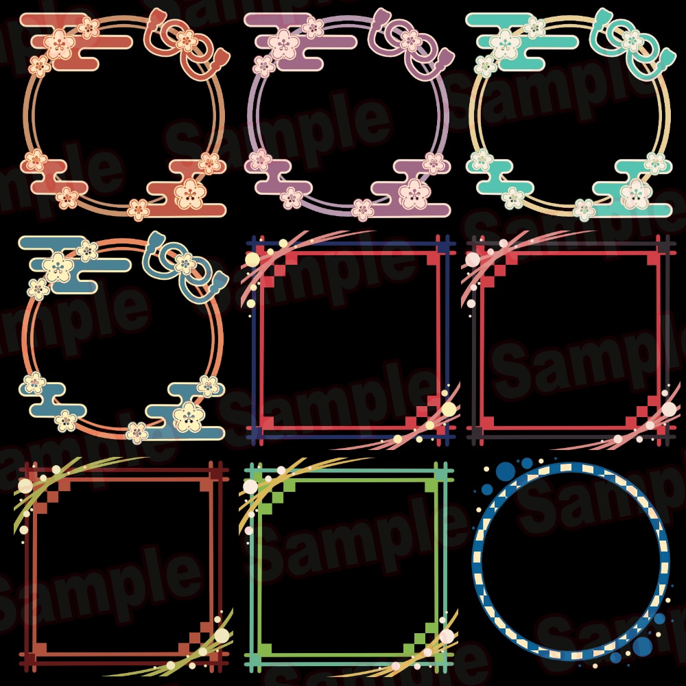 【無料】和風アイコン枠