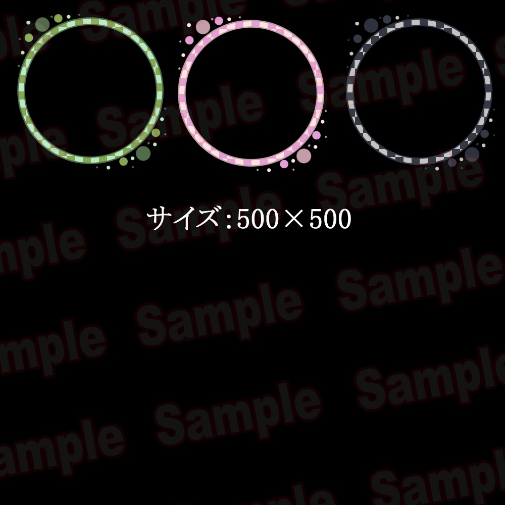 【無料】和風アイコン枠