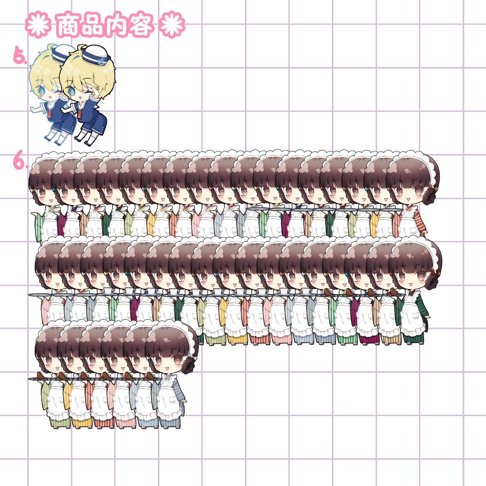 デフォルメ立ち絵(おまけ付き)