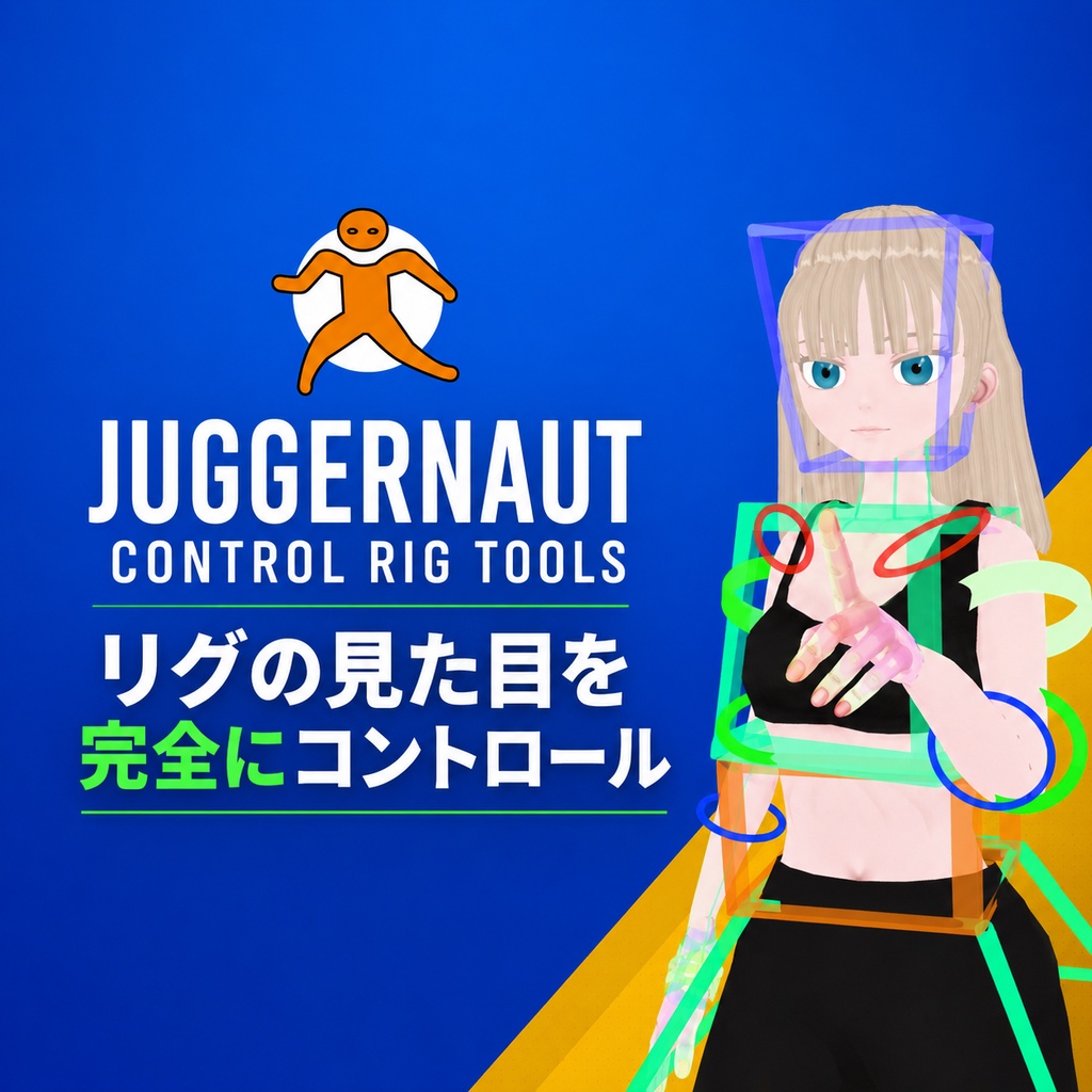 Juggernaut Control Rig Tools [Blender Add-on]