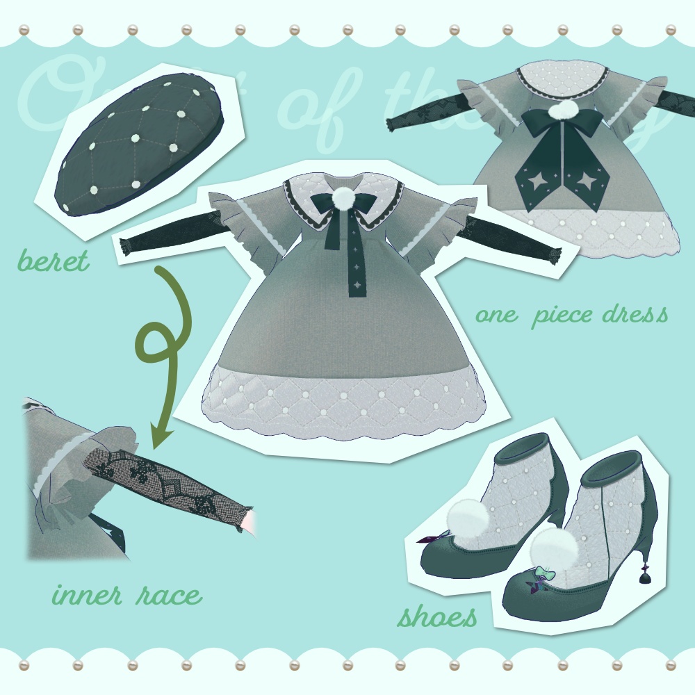 【4アバター対応】Classic Cozy-クラシック・コジ―-