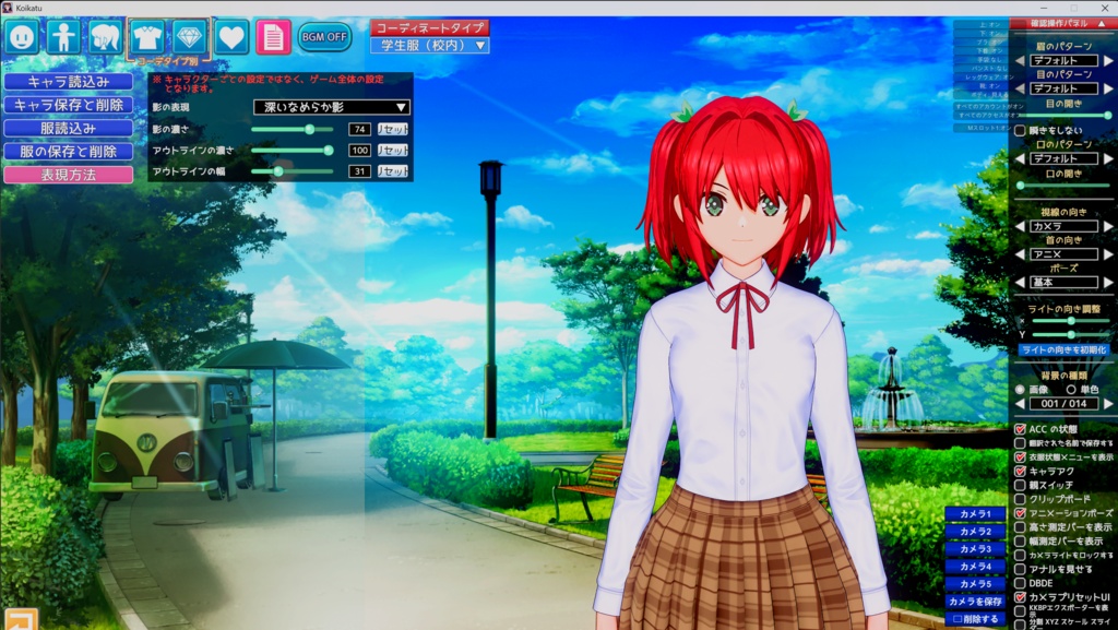 咲宮小針キャラカード