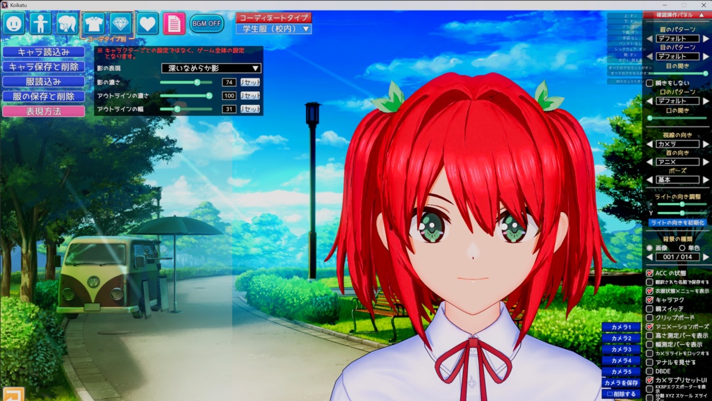 咲宮小針キャラカード