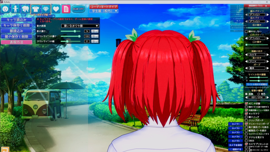 咲宮小針キャラカード