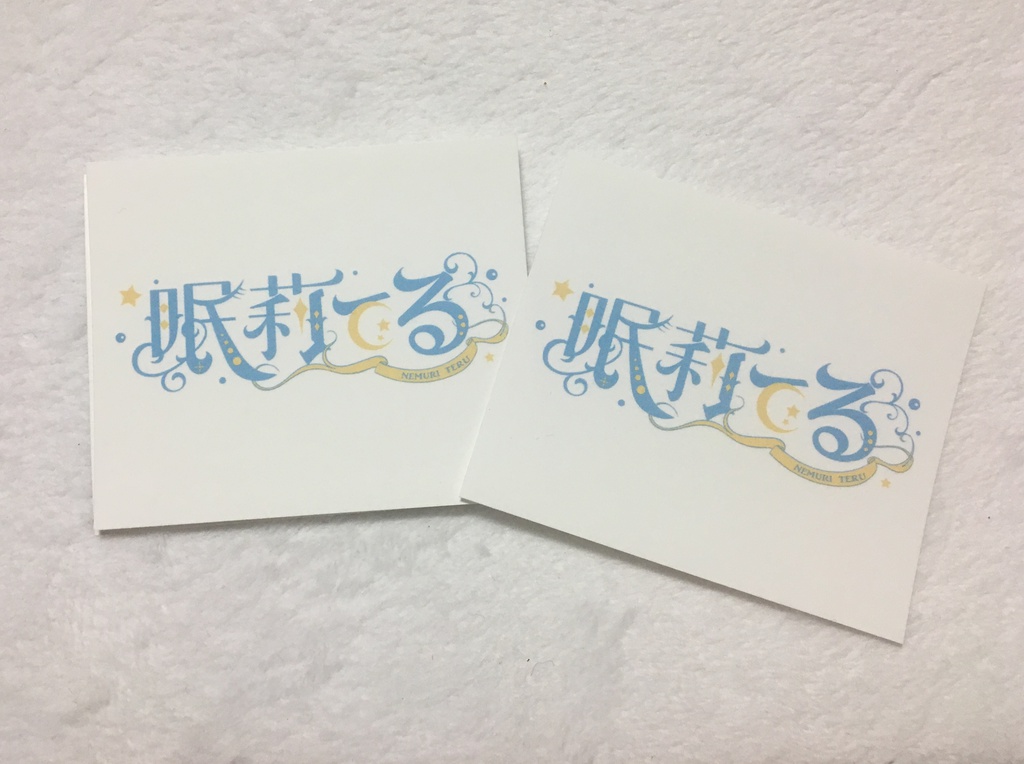 ステッカー