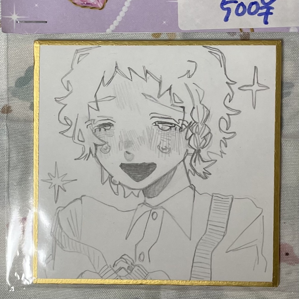 豆色紙原画 コミティア157