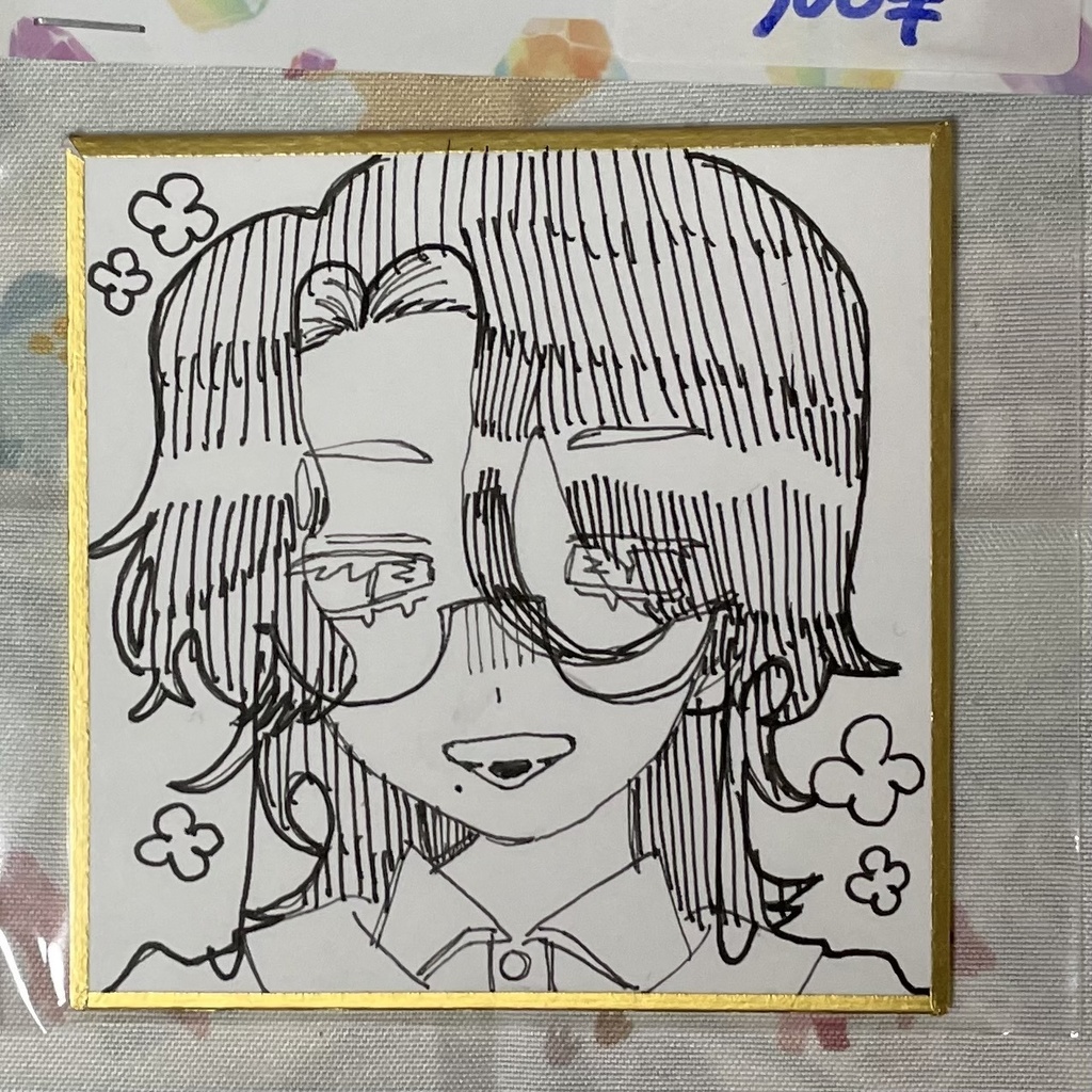 豆色紙原画 コミティア157