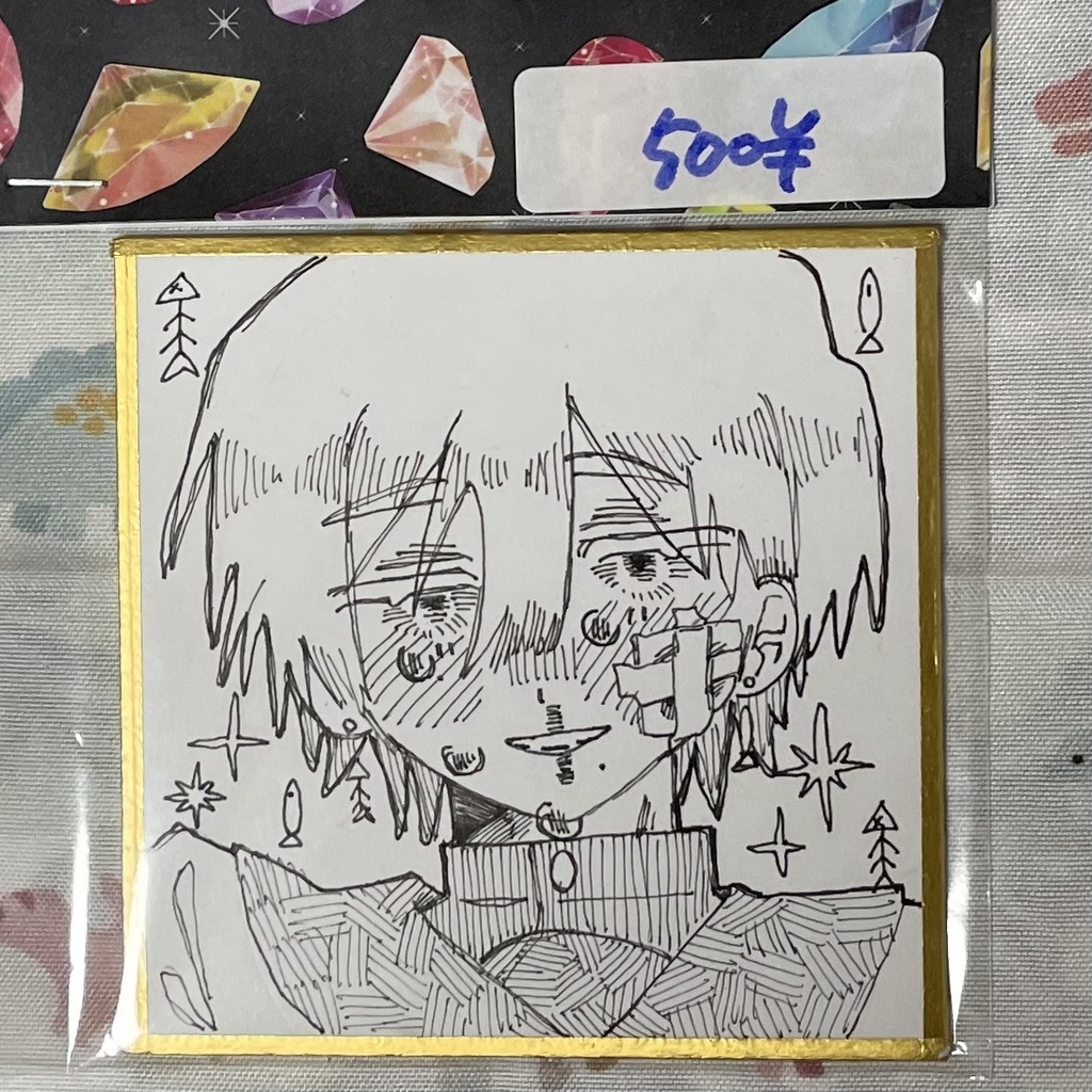 豆色紙原画 コミティア157