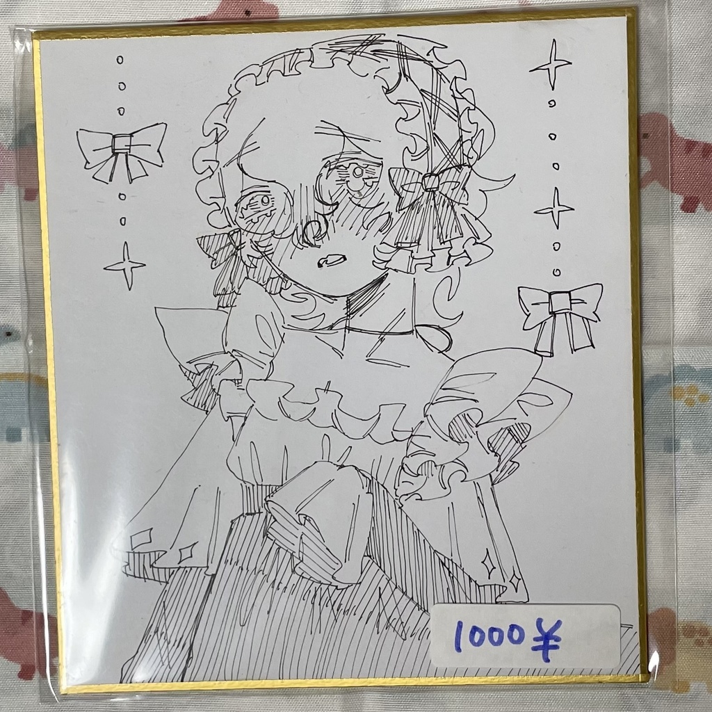 原画色紙 コミティア157