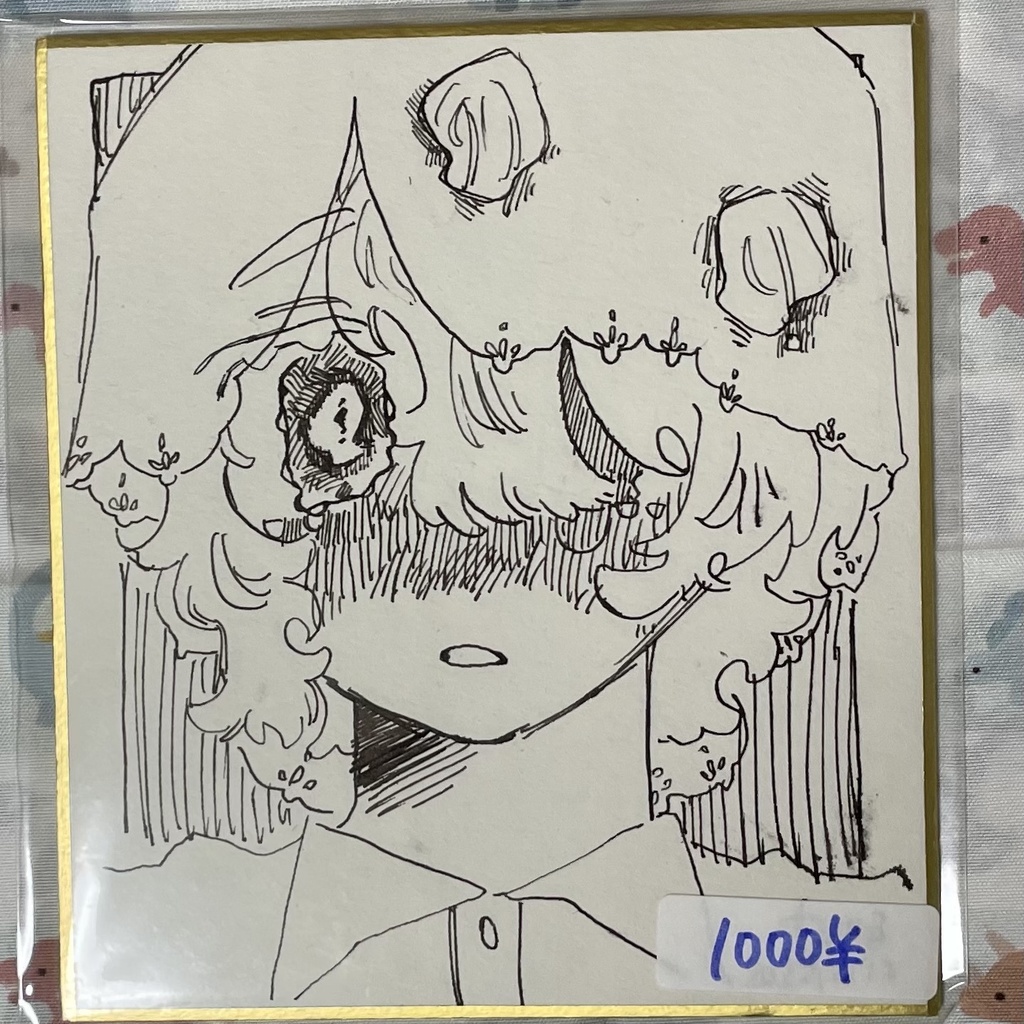 原画色紙 コミティア157