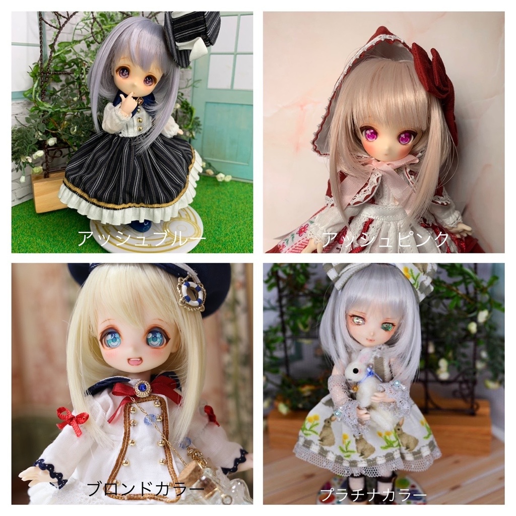 4インチウィッグ 前下がりふんわりボブ