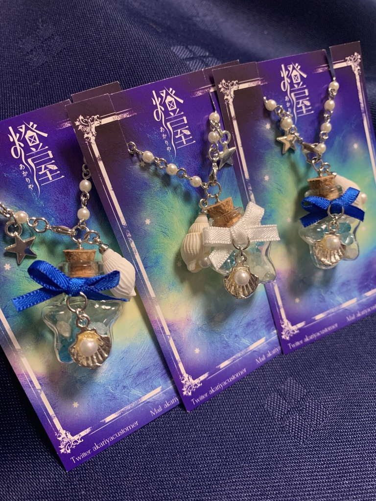 オビツ11サイズ 肩掛けチャーム各種