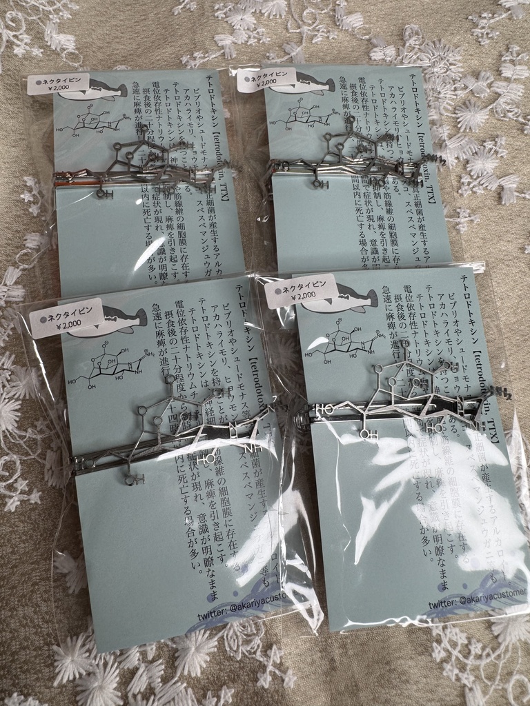 夏コミに持ち込み忘れました!!<別送品>ネクタイピン各種