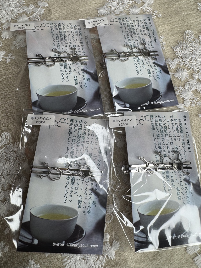 夏コミに持ち込み忘れました!!<別送品>ネクタイピン各種