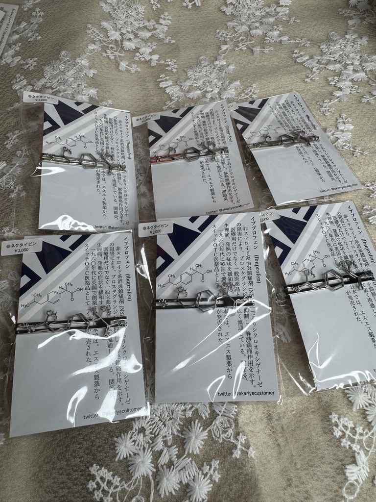 夏コミに持ち込み忘れました!!<別送品>ネクタイピン各種