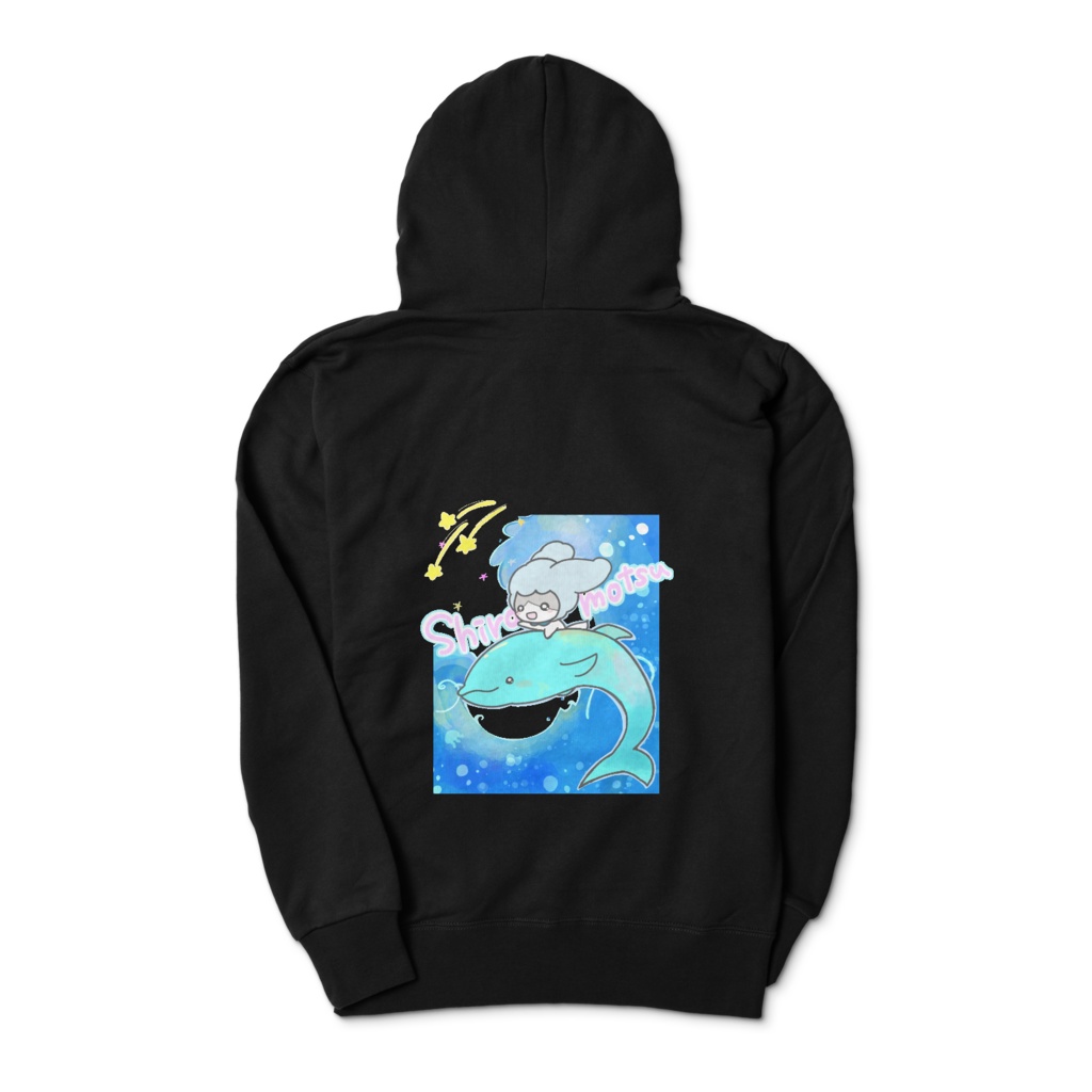 しろもつイルカパーカー