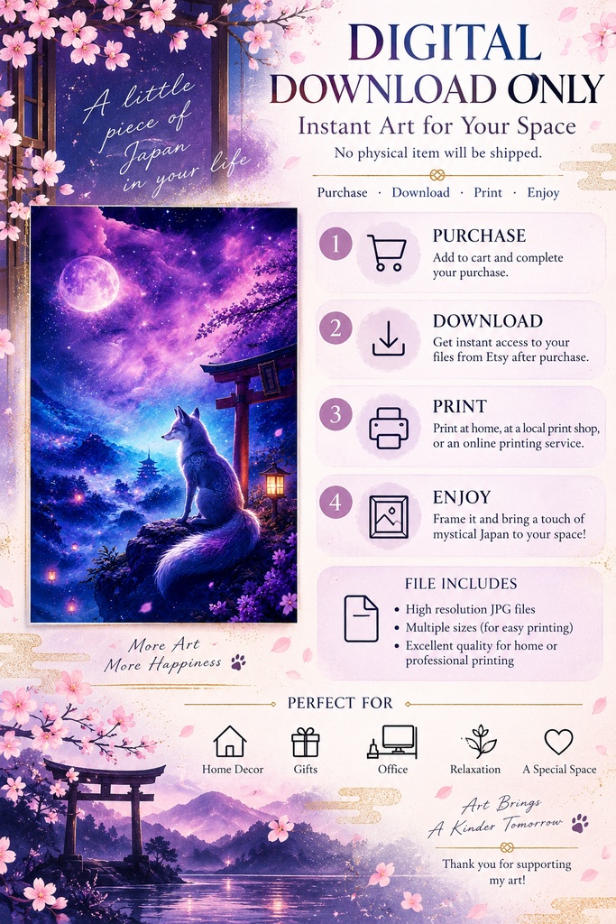 日本の狐のウォールアート(印刷用データ)、神秘的な「狐と月」のポスター、ファンタジー・ジャパンのデジタルダウンロード、桜と夜のインテリア、即時印刷可能なアート